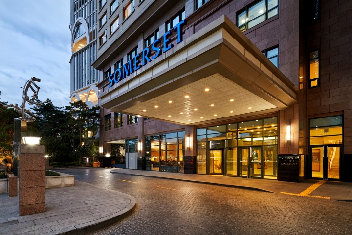 Somerset Palace Seoul