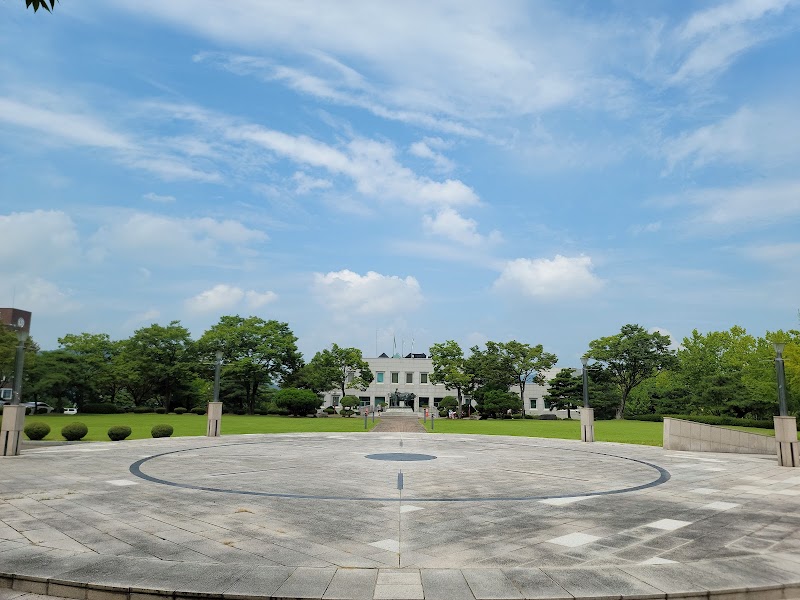 Konkuk University Glocal Campus