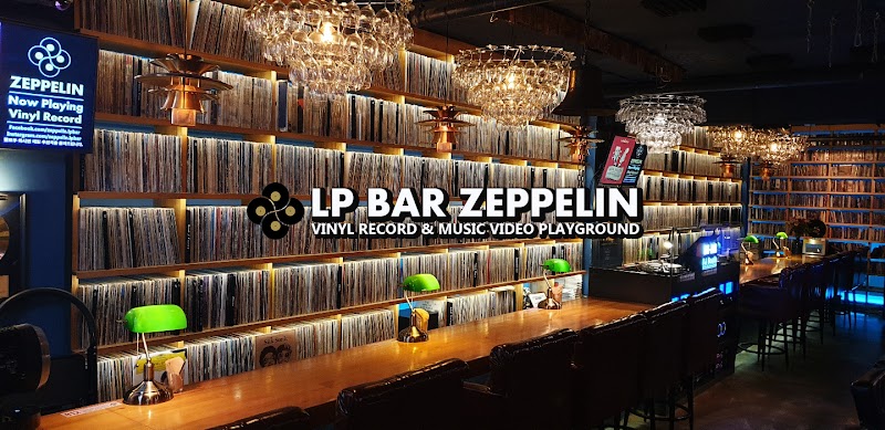 LP Bar Zeppelin
