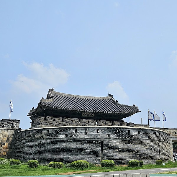 Hwaseomun Gate