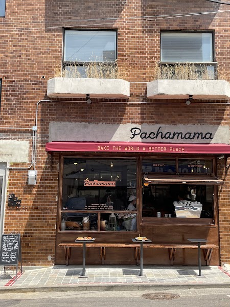 Pachamama Bakery