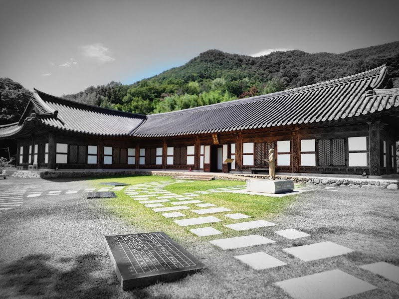 Choi Champan's House