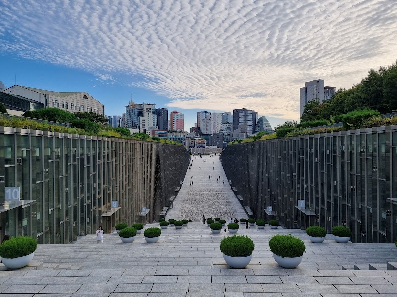 Ewha Woman's University