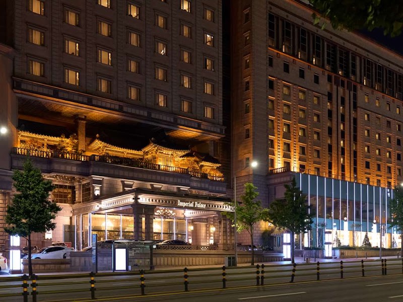 Grand Mercure Imperial Palace Seoul Gangnam