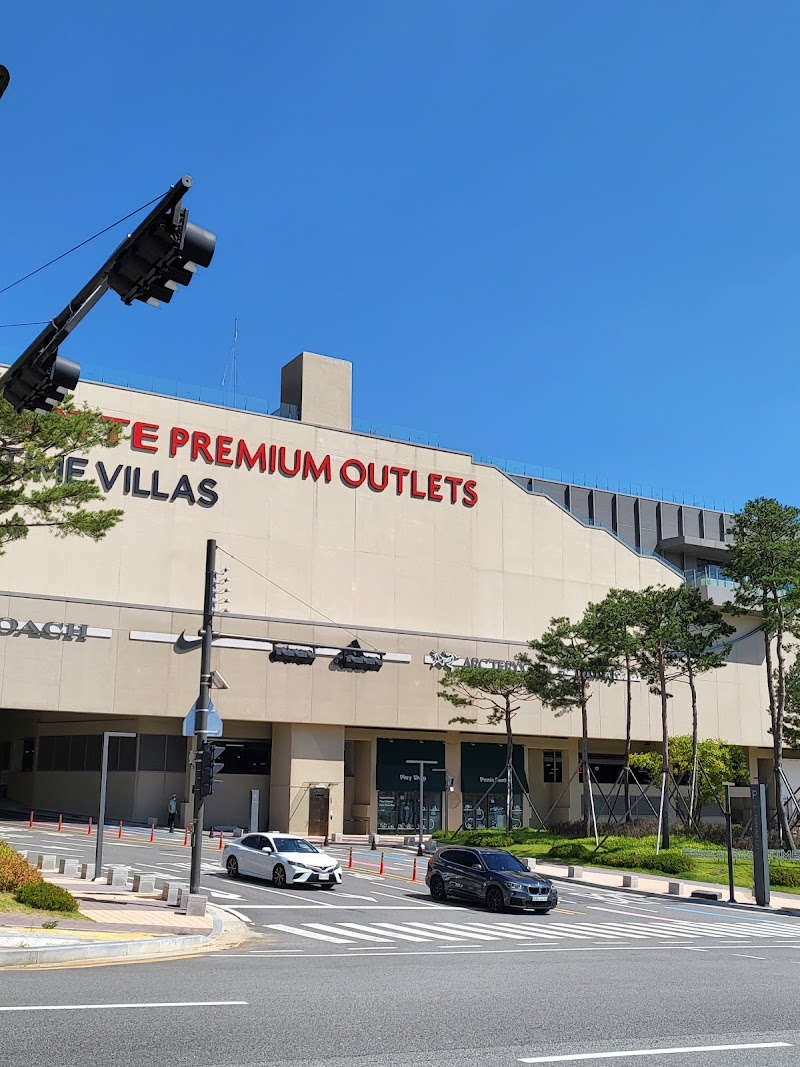 LOTTE Premium Outlet Uiwang