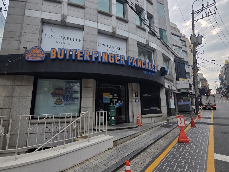 Butter Finger Pancakes