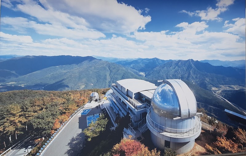 Byeolmaro Observatory