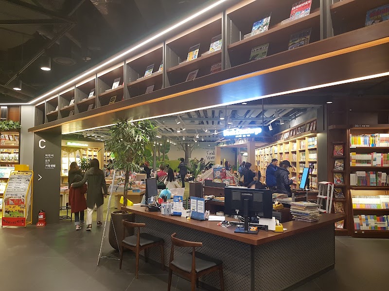 Kyobo Bookstore