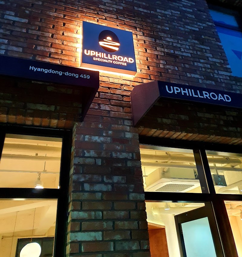 UPHILLROAD