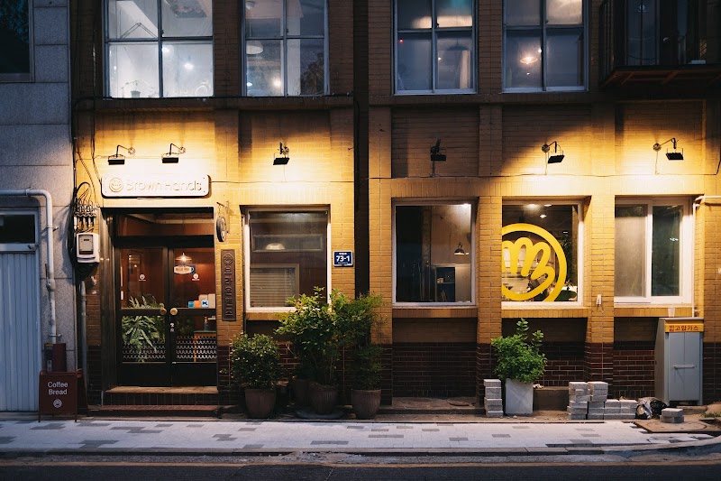 Brown Hands Gaehangro